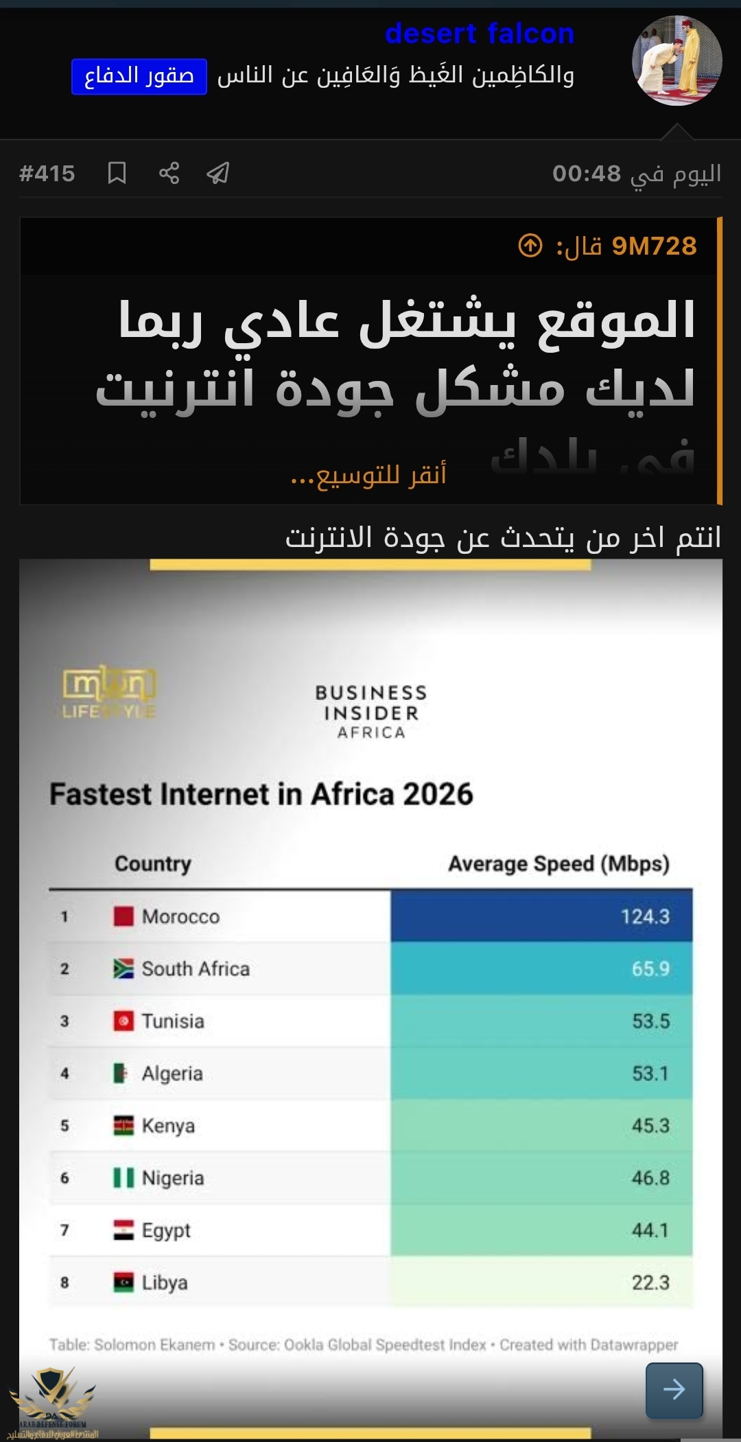 1000061427.jpg