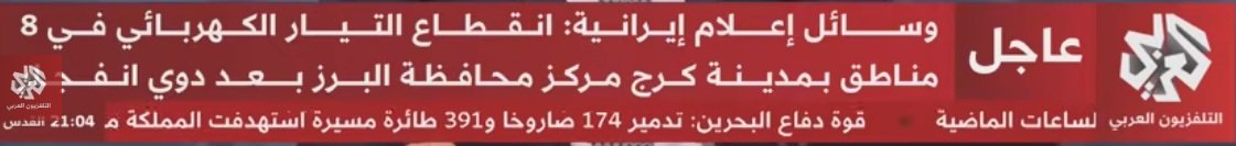 لقطة الشاشة 2026-03-29 210427.jpg