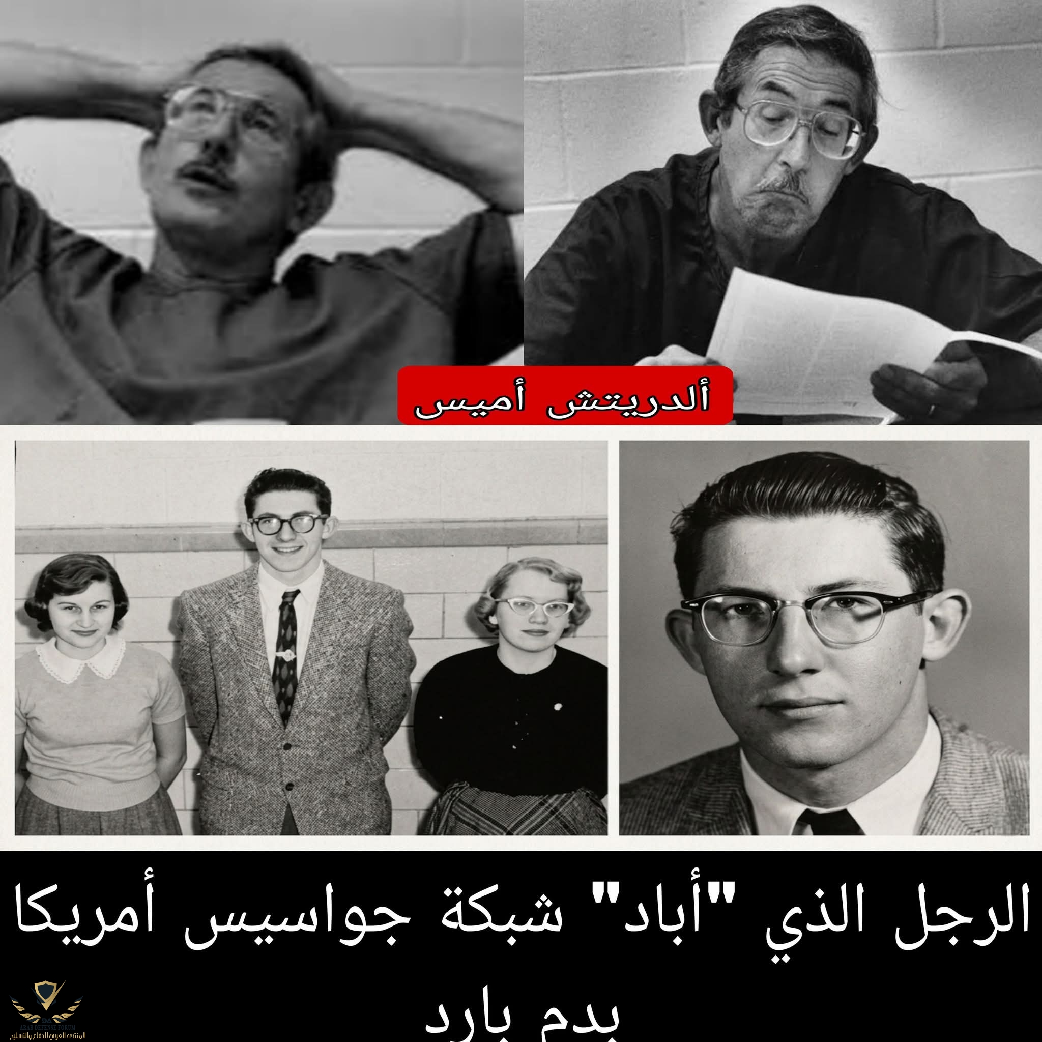 FB_IMG_1774813817336.jpg