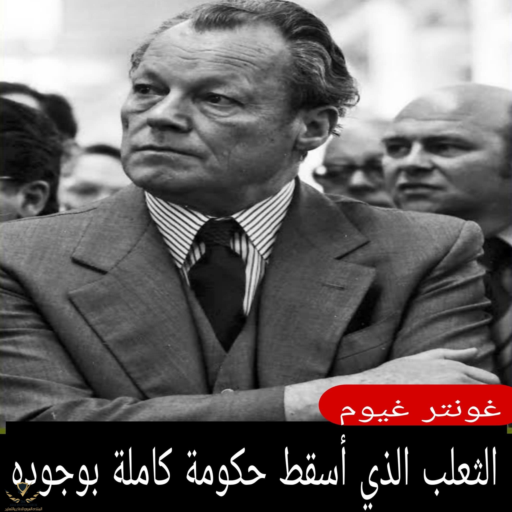 FB_IMG_1774814165671.jpg