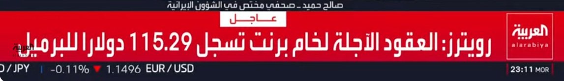 لقطة الشاشة 2026-03-30 011402.jpg