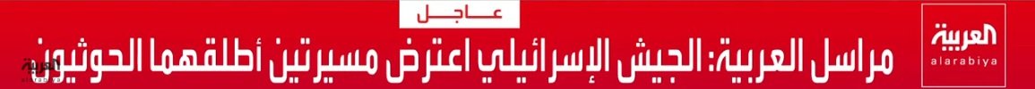 لقطة الشاشة 2026-03-30 013051.jpg