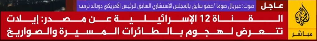 لقطة الشاشة 2026-03-30 013141.jpg