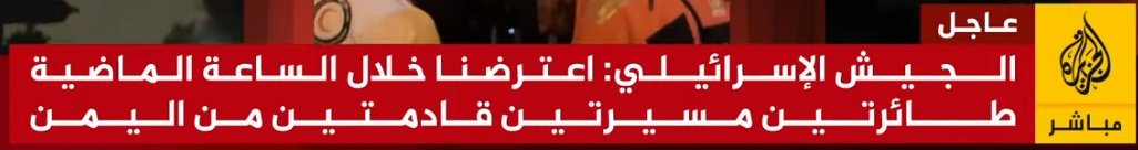 لقطة الشاشة 2026-03-30 013211.jpg