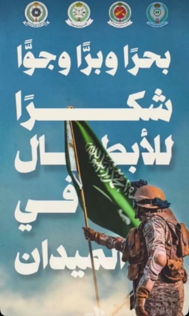 Screenshot_٢٠٢٦٠٣٣٠-٠٣٢٢١٥_WhatsApp.jpg