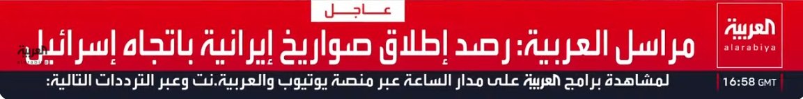 لقطة الشاشة 2026-03-30 195927.jpg