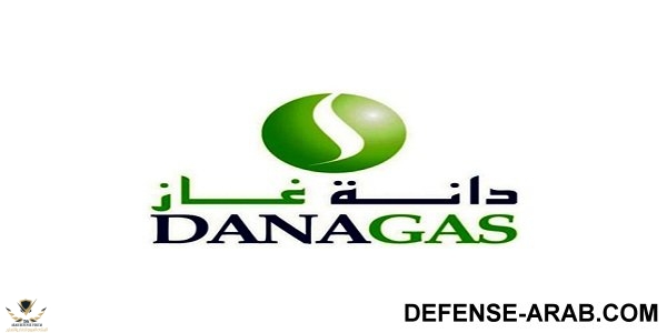 Dana-Gas.jpg