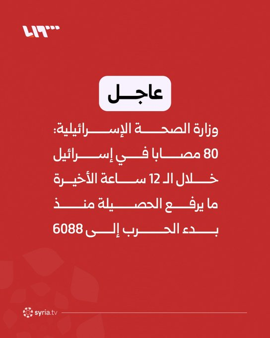 1774900642679.png
