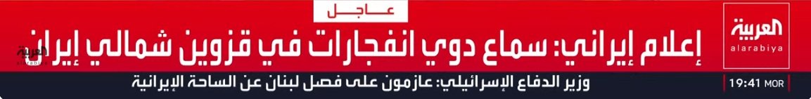 لقطة الشاشة 2026-03-31 214118.jpg