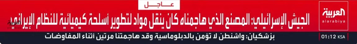 لقطة الشاشة 2026-04-01 011254.jpg