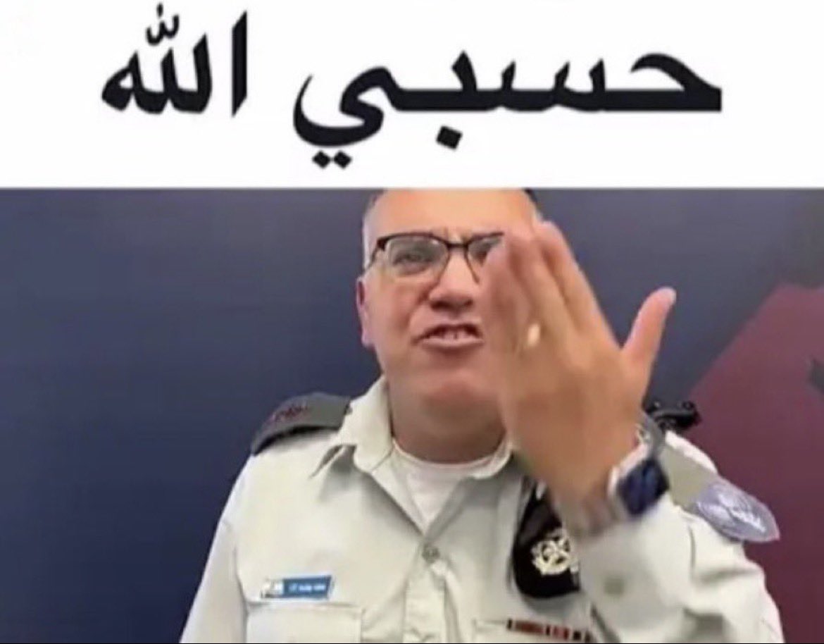 ٢٠٢٦٠١٠٥_٠٨٣٢٥١.jpg