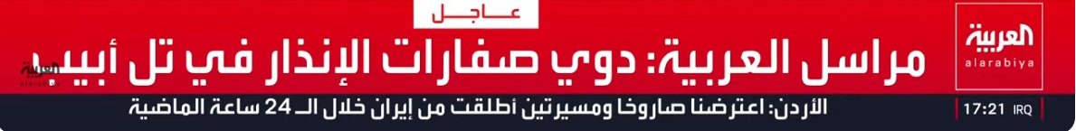 لقطة الشاشة 2026-04-01 172206.jpg