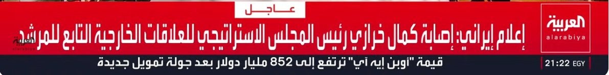 لقطة الشاشة 2026-04-01 222315.jpg