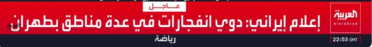 لقطة الشاشة 2026-04-02 020038.jpg