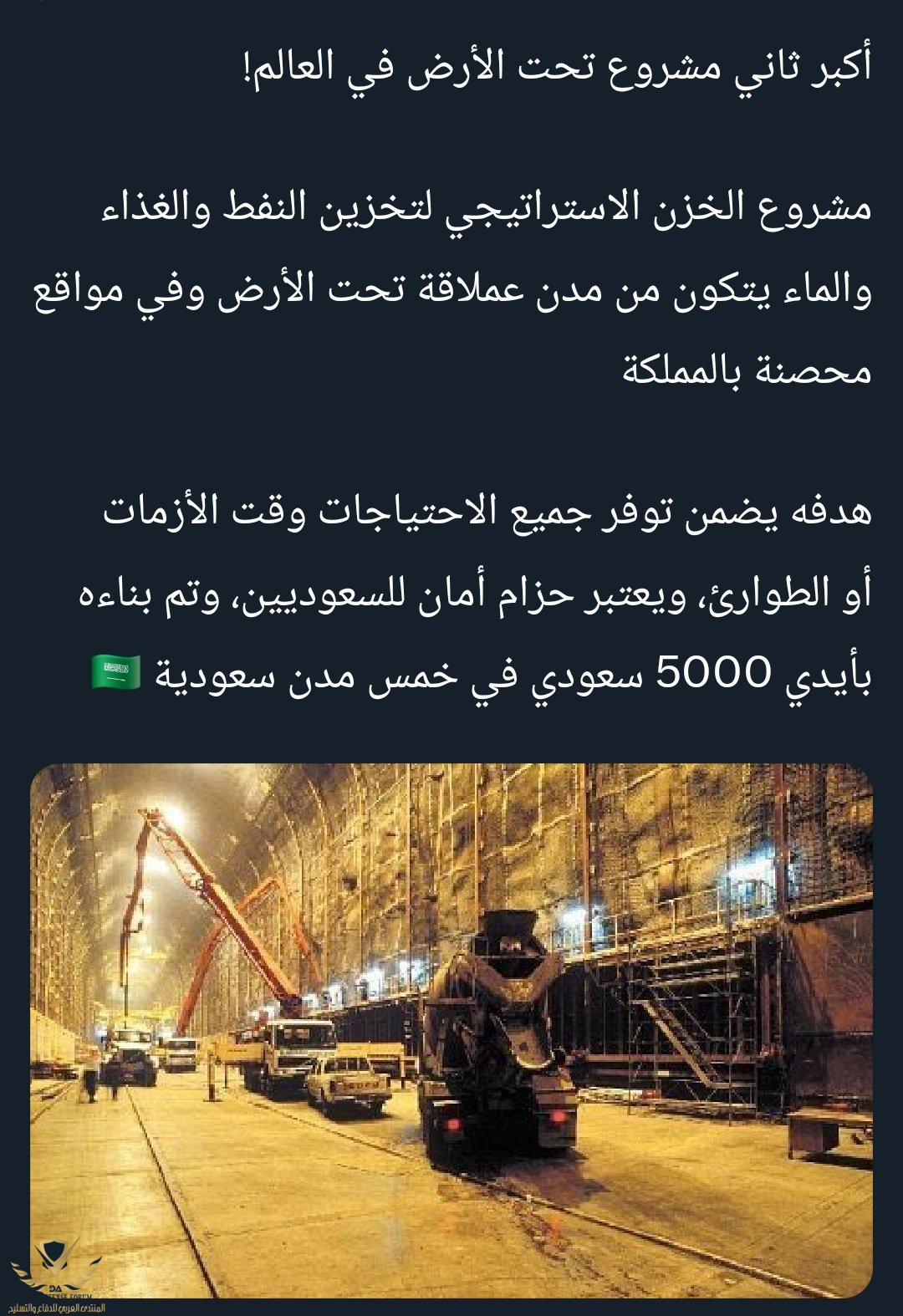 1775085171700.png