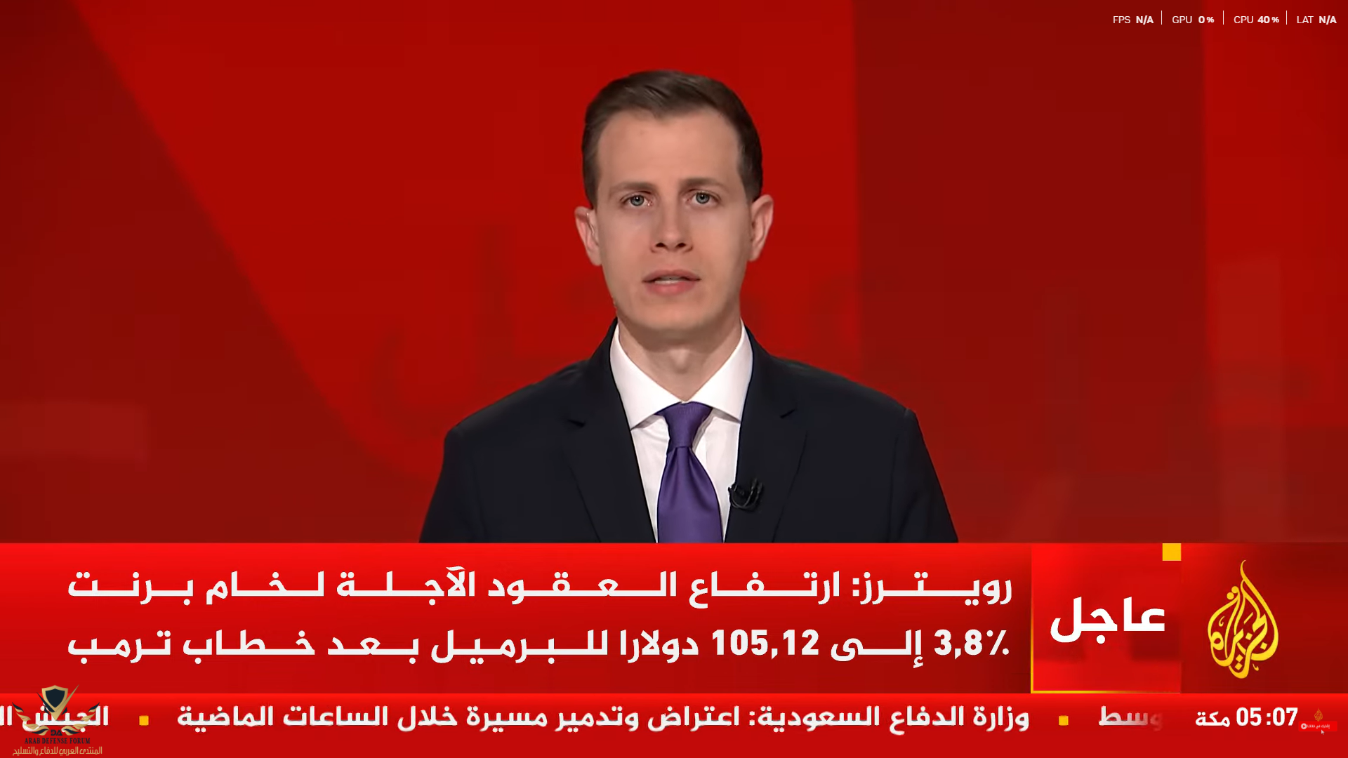 Screenshot (211).png