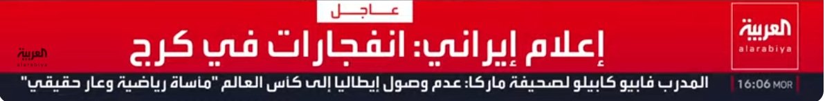 لقطة الشاشة 2026-04-02 180639.jpg