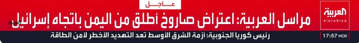 لقطة الشاشة 2026-04-02 195818.jpg