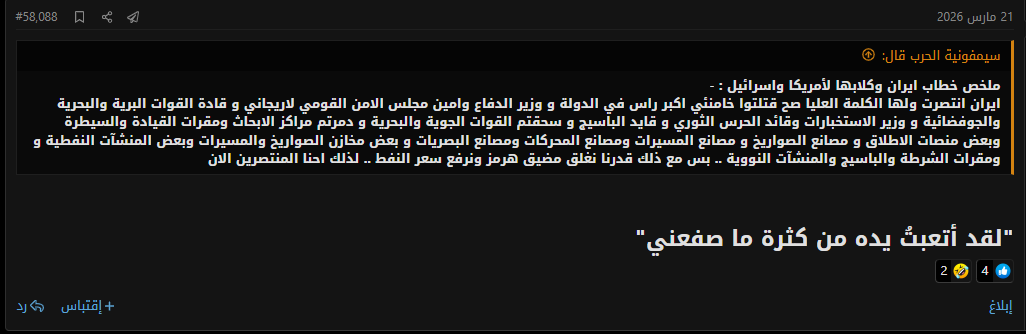 1775160854809.png