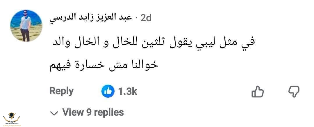 1000257329.jpg