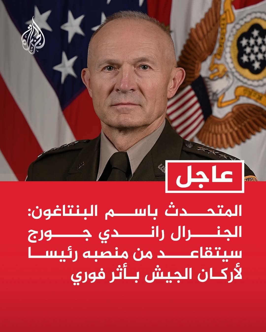 FB_IMG_1775168228614.jpg