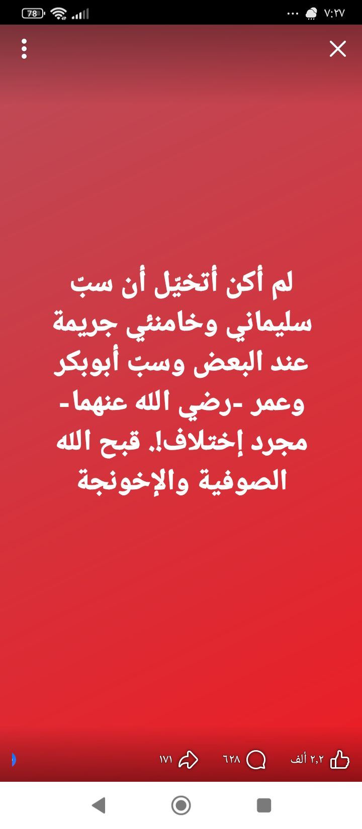 1775169134787.png