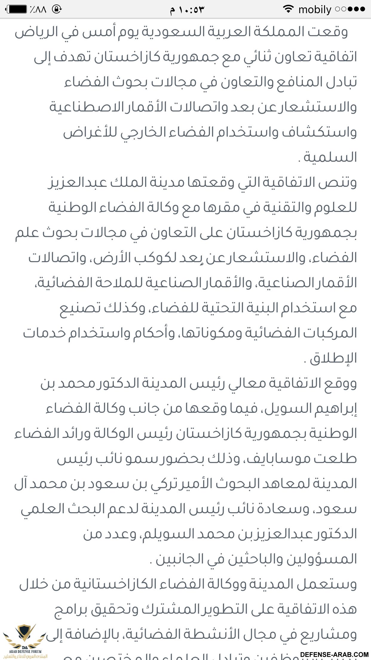 IMG_4193.PNG