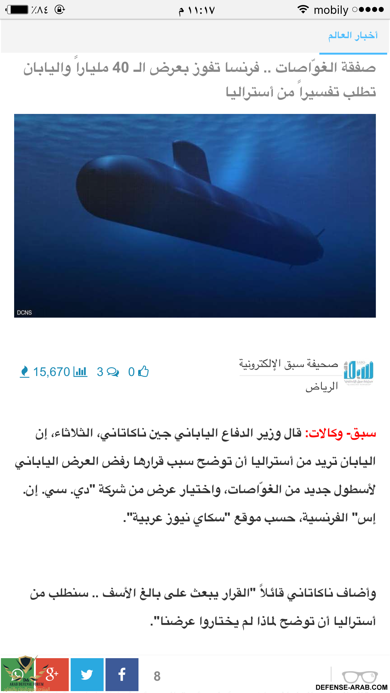 IMG_4194.PNG