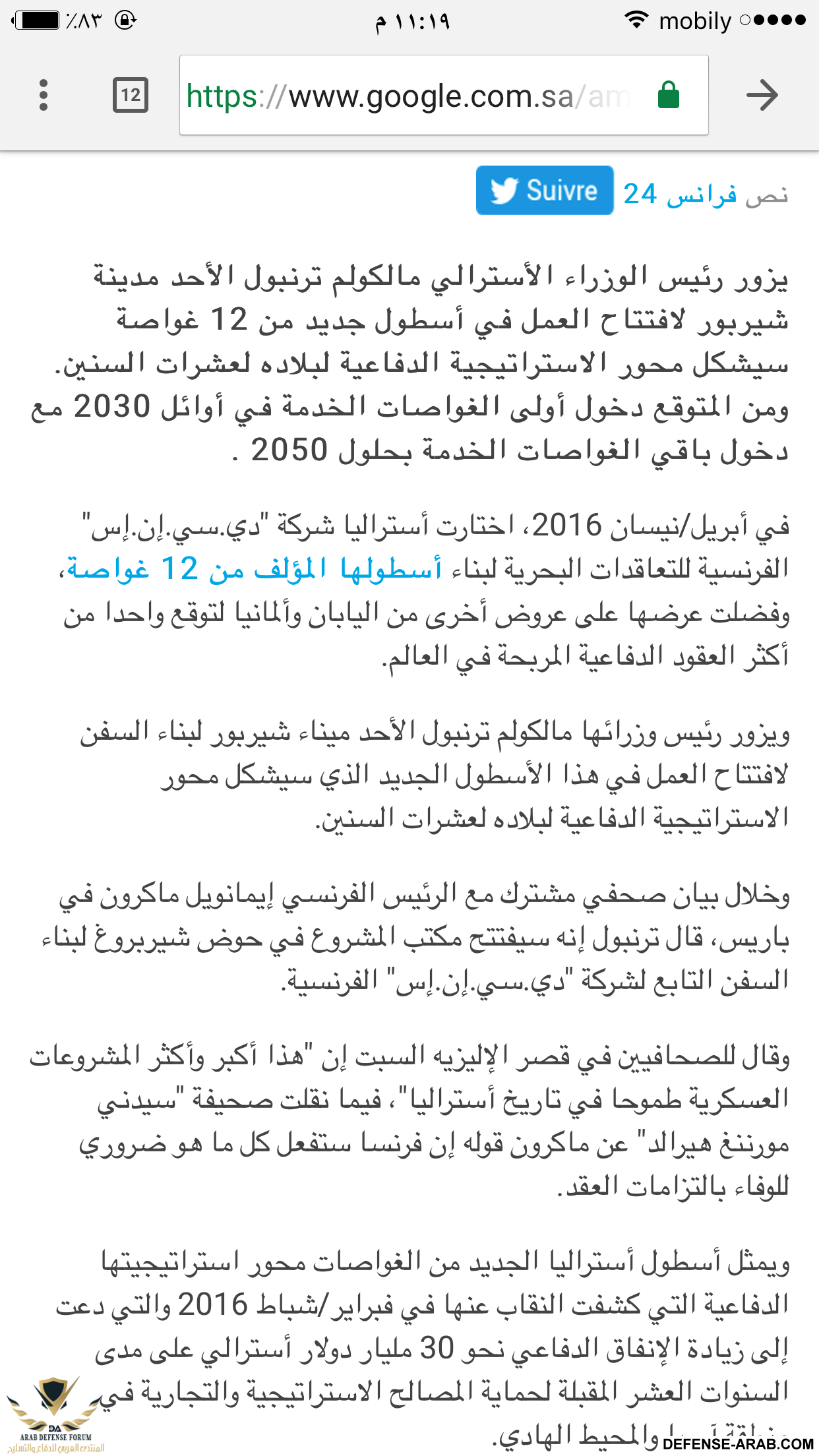 IMG_4195.PNG