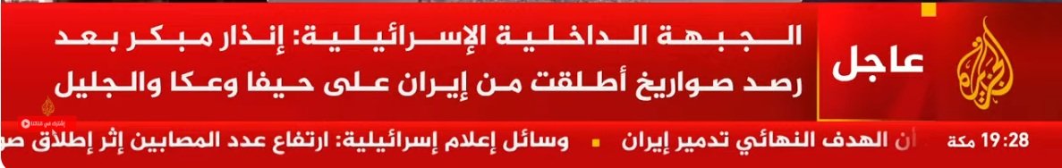 لقطة الشاشة 2026-04-03 192934.jpg