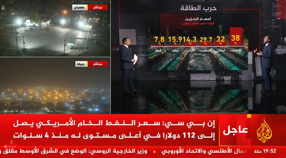 لقطة الشاشة 2026-04-03 195300.jpg
