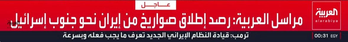 لقطة الشاشة 2026-04-04 013151.jpg