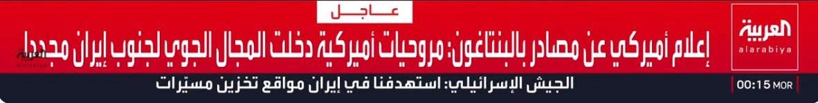 لقطة الشاشة 2026-04-04 021549.jpg