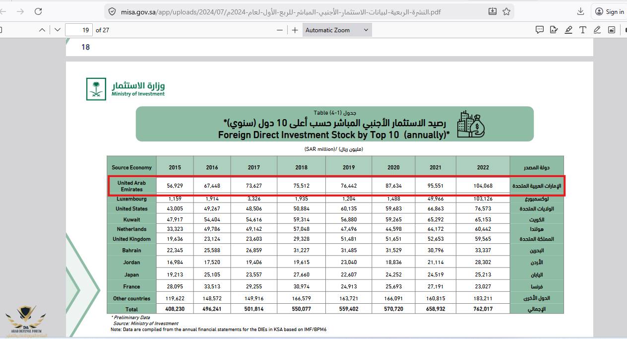 Screenshot 2026-04-04 120804.png