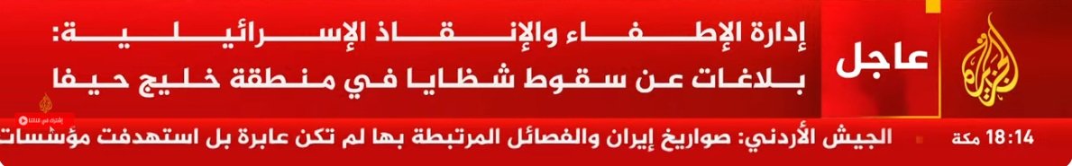 لقطة الشاشة 2026-04-04 181516.jpg