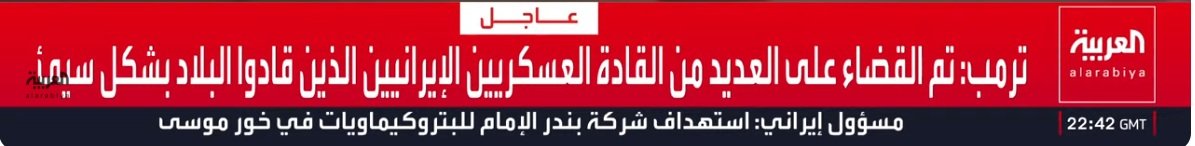 لقطة الشاشة 2026-04-05 014309.jpg