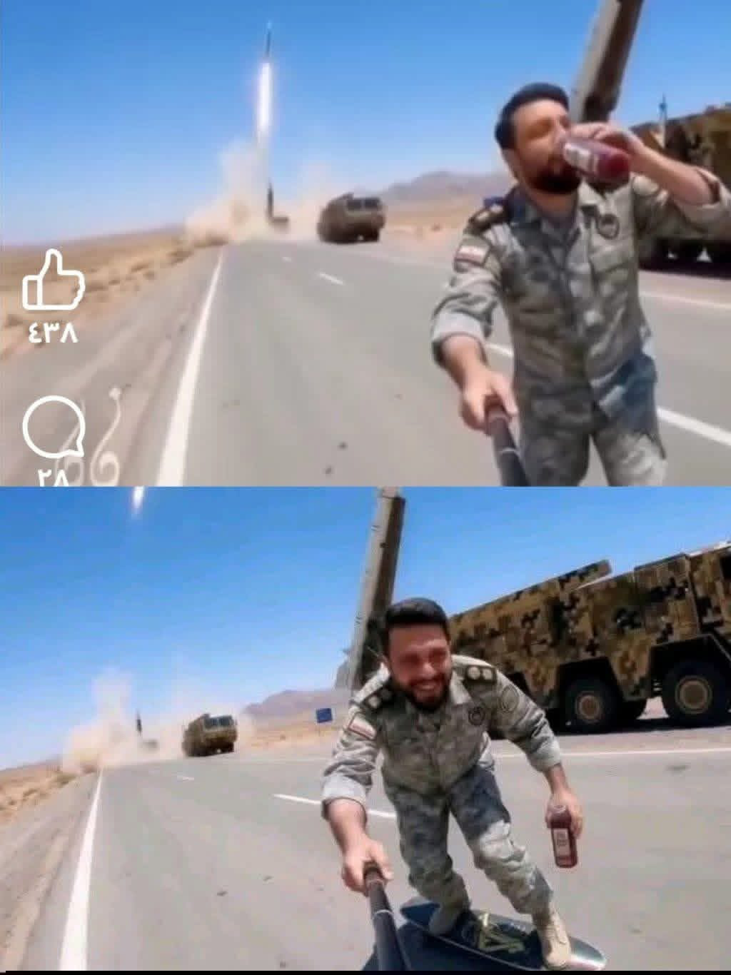 1775381773525.png