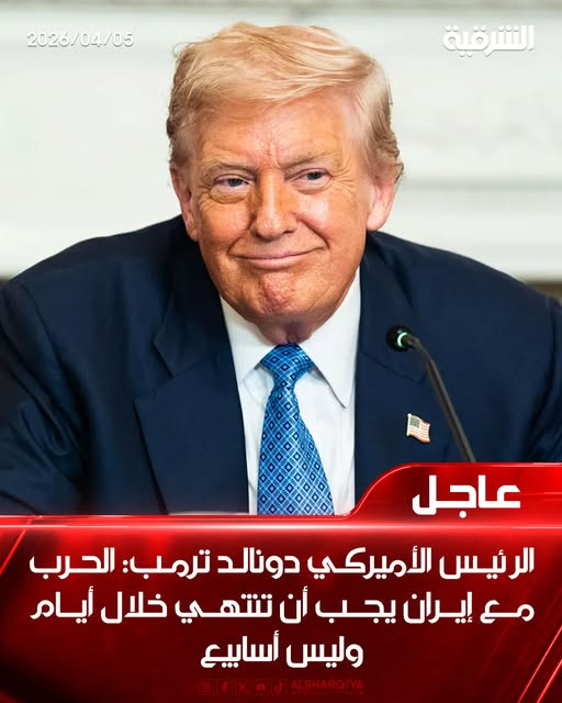 1775405537765.png