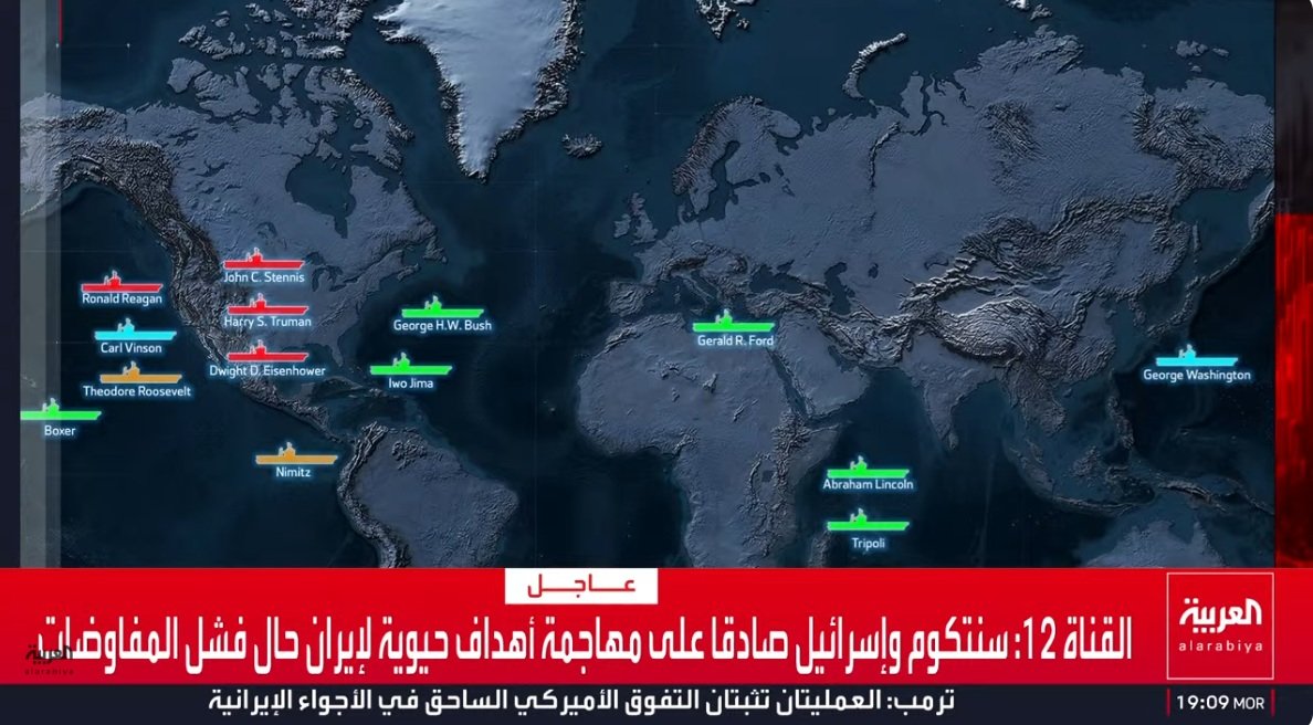 لقطة الشاشة 2026-04-05 211037.jpg