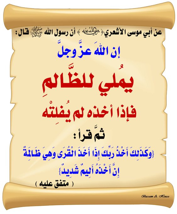 1775412936289.png