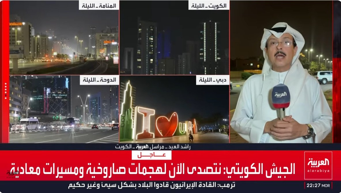 لقطة الشاشة 2026-04-06 002739.jpg
