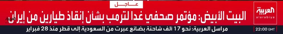 لقطة الشاشة 2026-04-06 010043.jpg