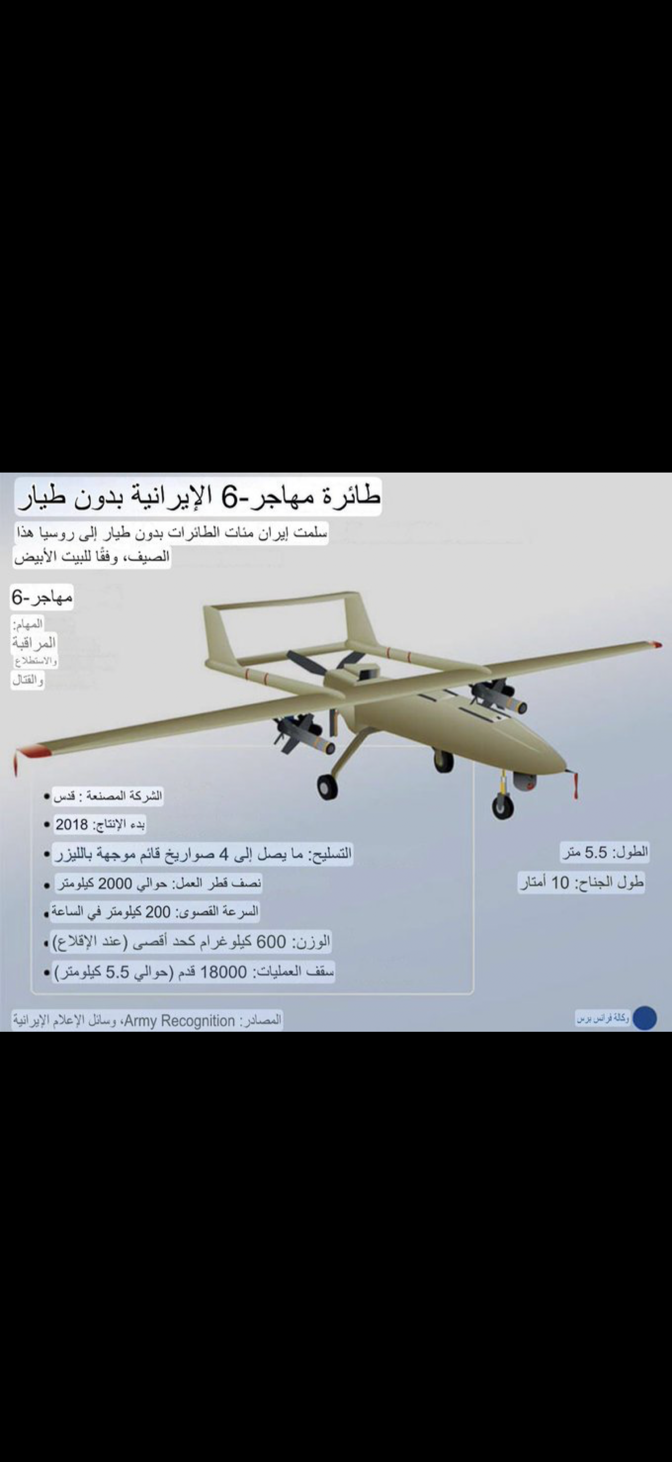 IMG_3537.png