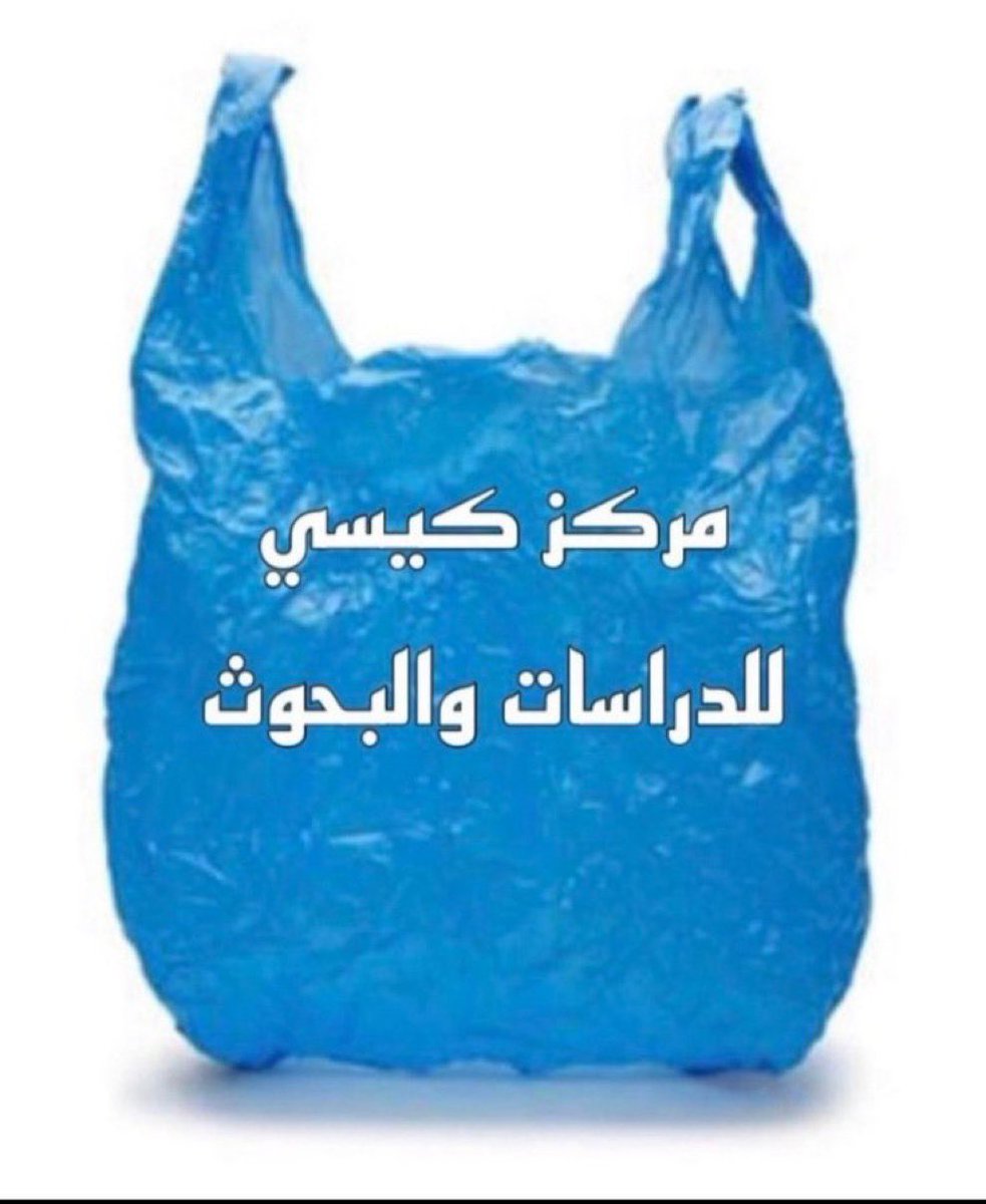 HFLLpP9bYAA04PG.jpeg