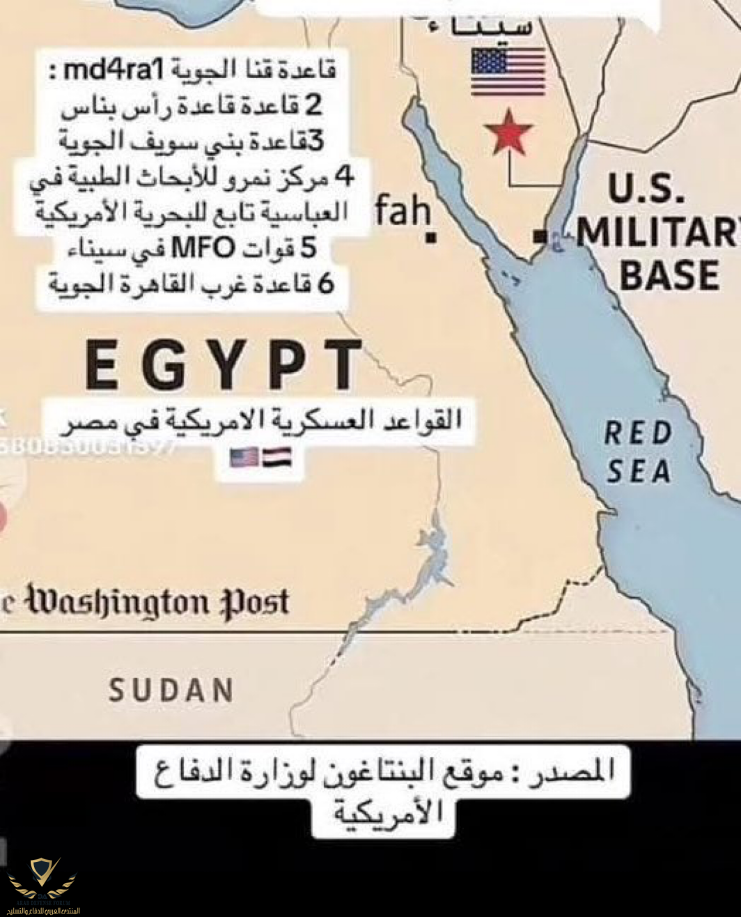 1775470511577.png