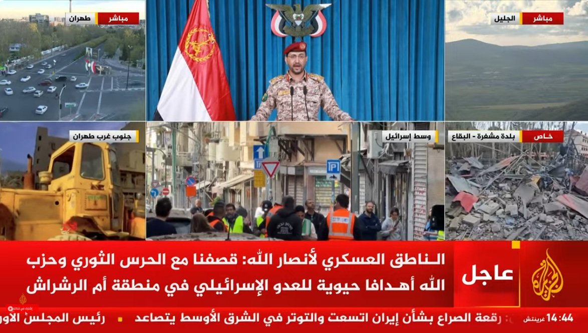 لقطة الشاشة 2026-04-06 174501.jpg