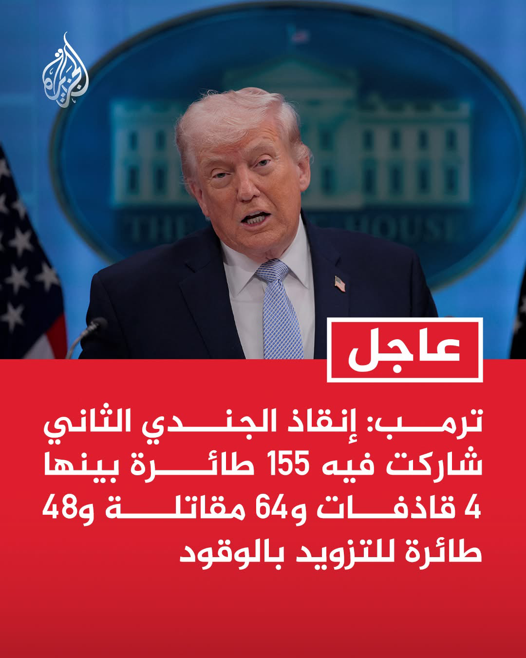 1775497162757.png