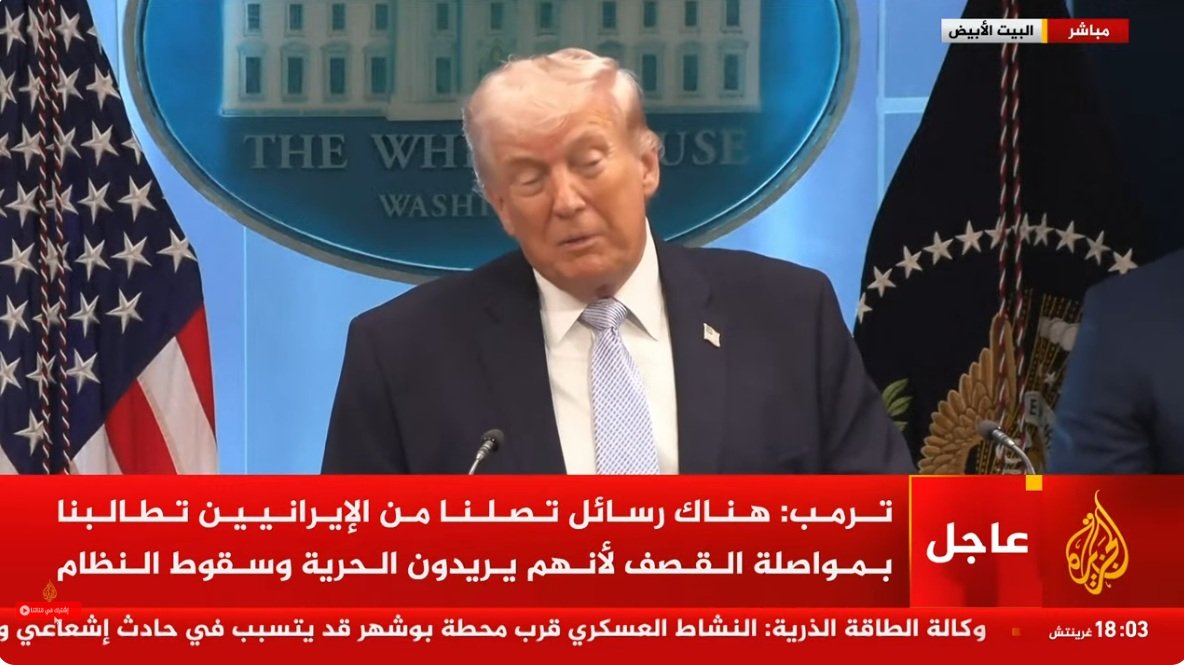 لقطة الشاشة 2026-04-06 210344.jpg