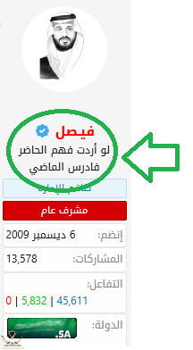 1775515473826.png
