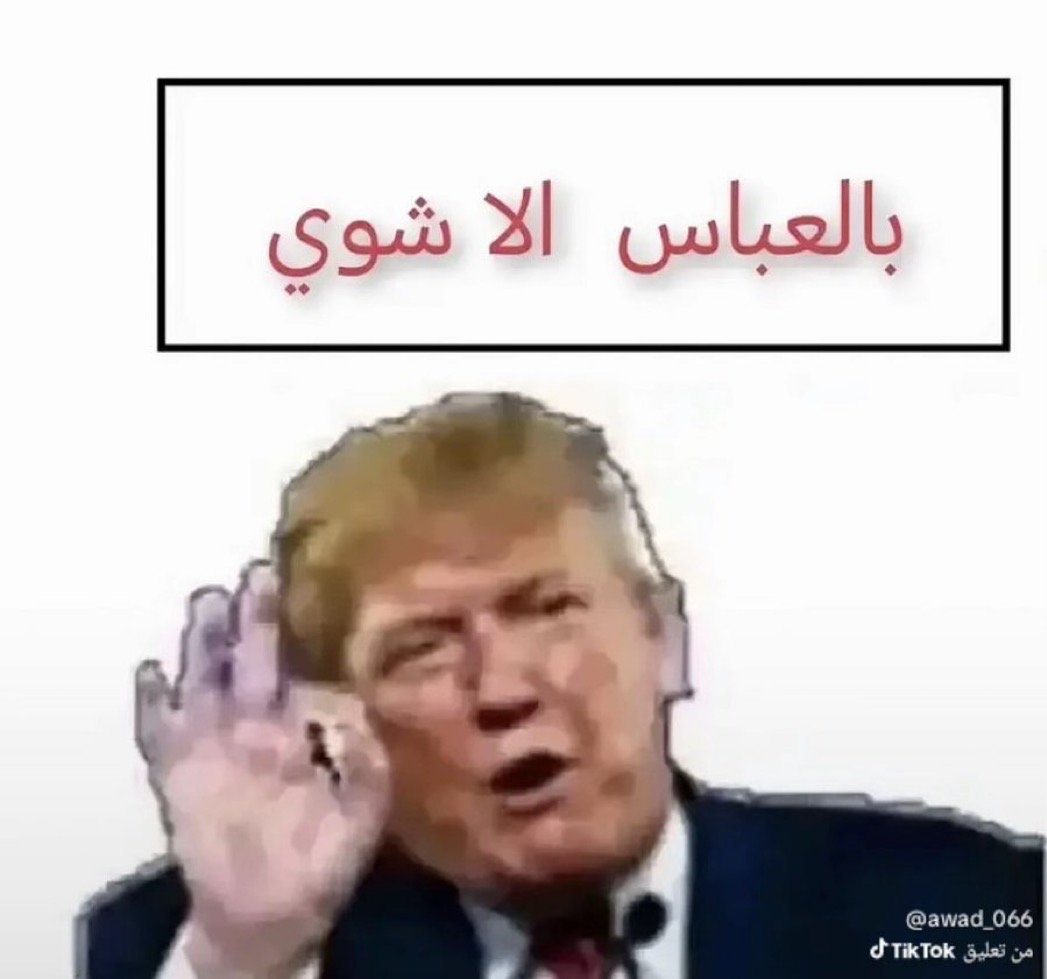 IMG_1554.png